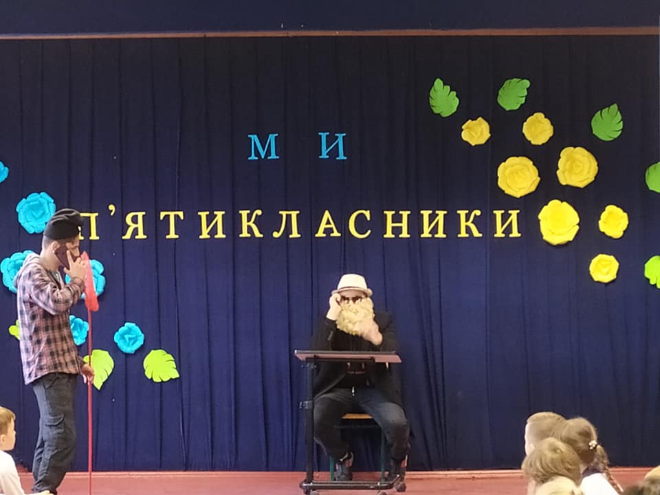������� � �'�����������