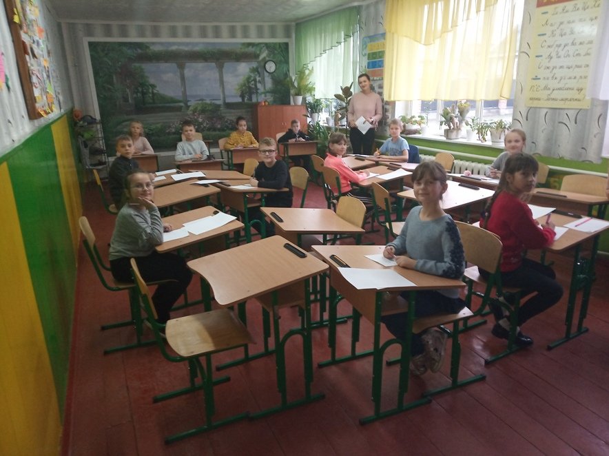 Тиждень української мови Тиждень української мови