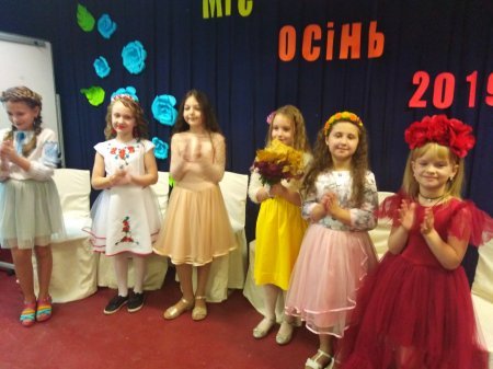 "Красуня осінь - 2019" у Любомльському ЗЗСО №2 "Красуня осінь - 2019" у Любомльському ЗЗСО №2