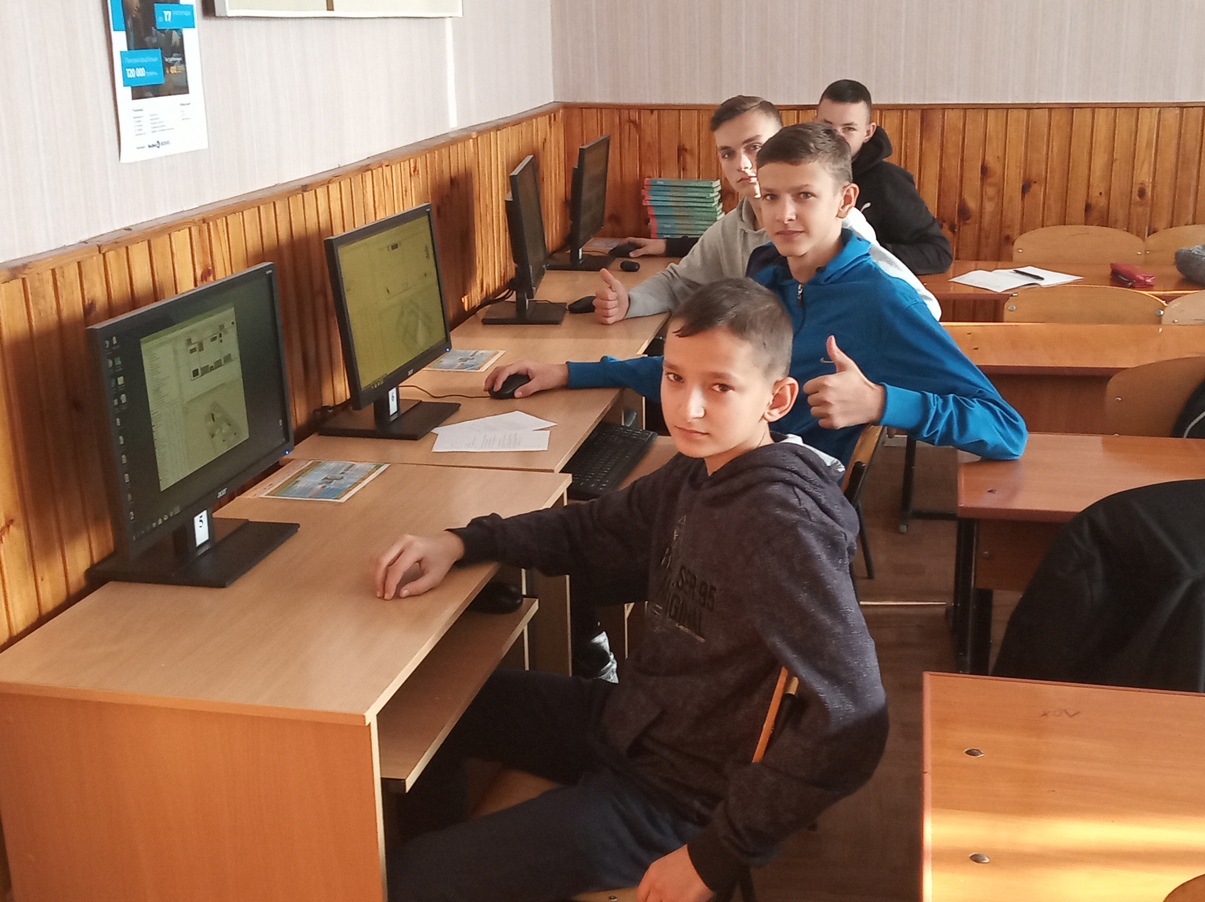 Дякуємо за нові комп’ютери Дякуємо за нові комп’ютери