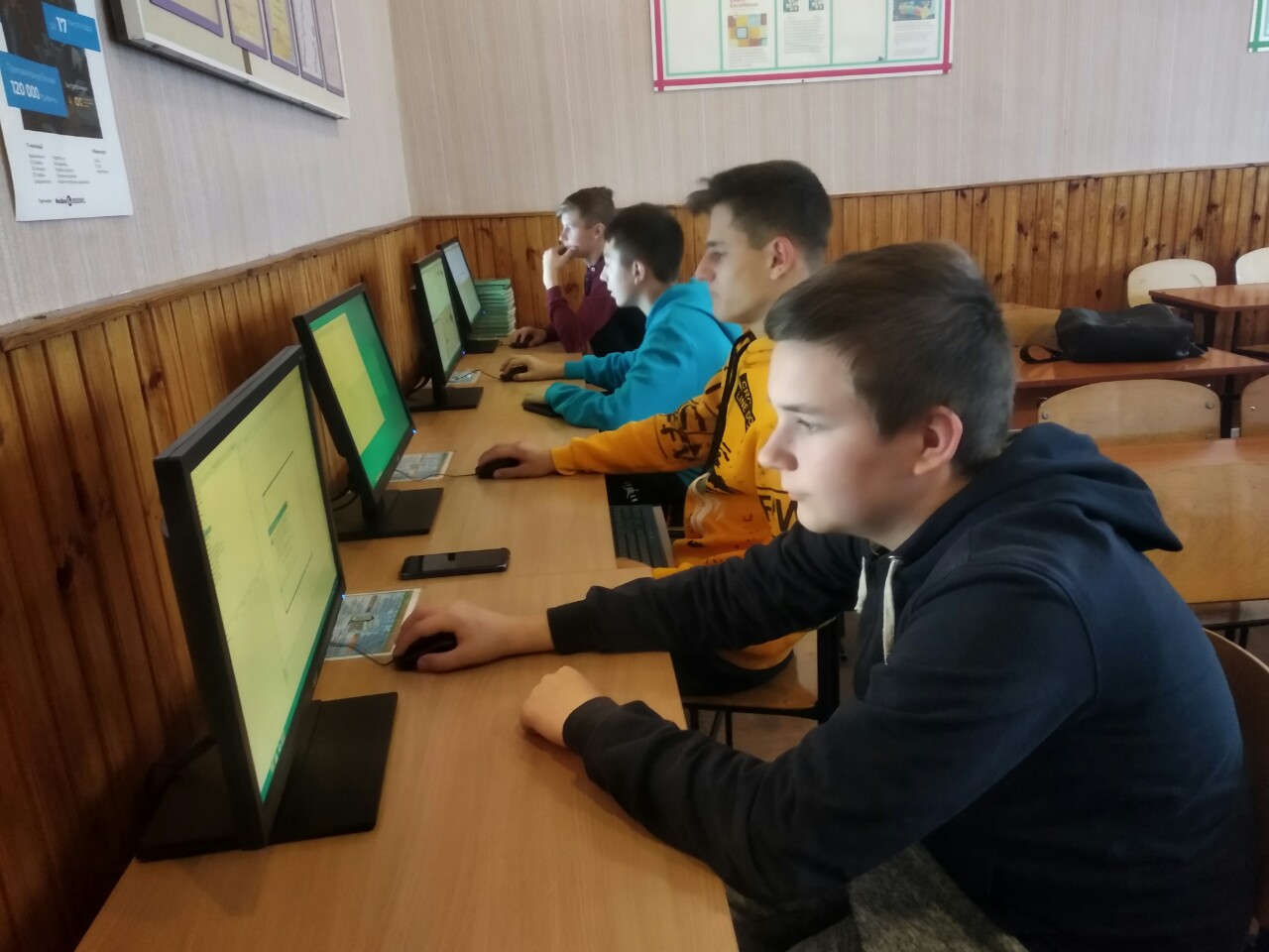 Дякуємо за нові комп’ютери Дякуємо за нові комп’ютери