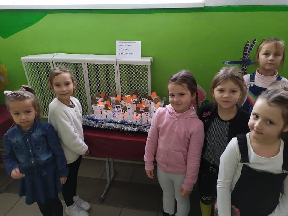 Різдвяно-новорічна виставка Різдвяно-новорічна виставка