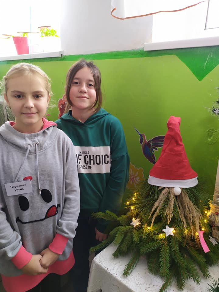 Різдвяно-новорічна виставка Різдвяно-новорічна виставка