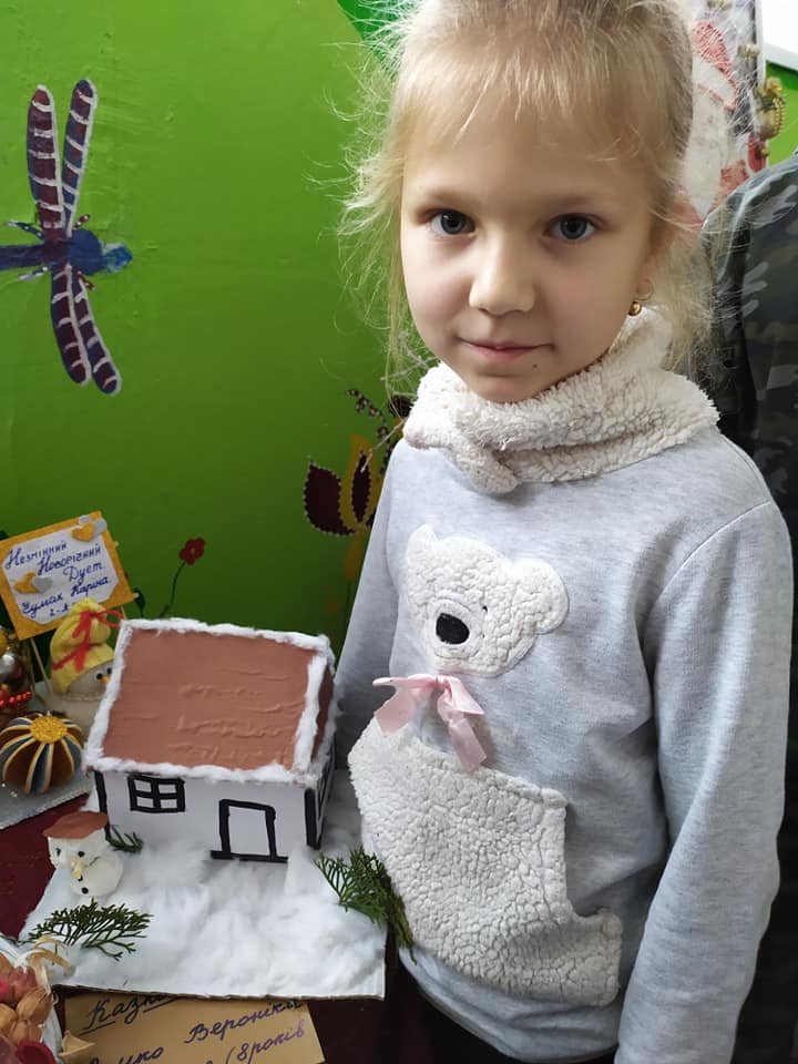 Різдвяно-новорічна виставка Різдвяно-новорічна виставка