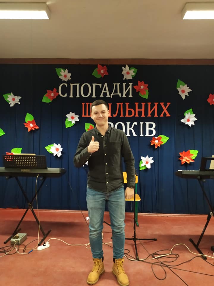 Зустріч випускників Зустріч випускників