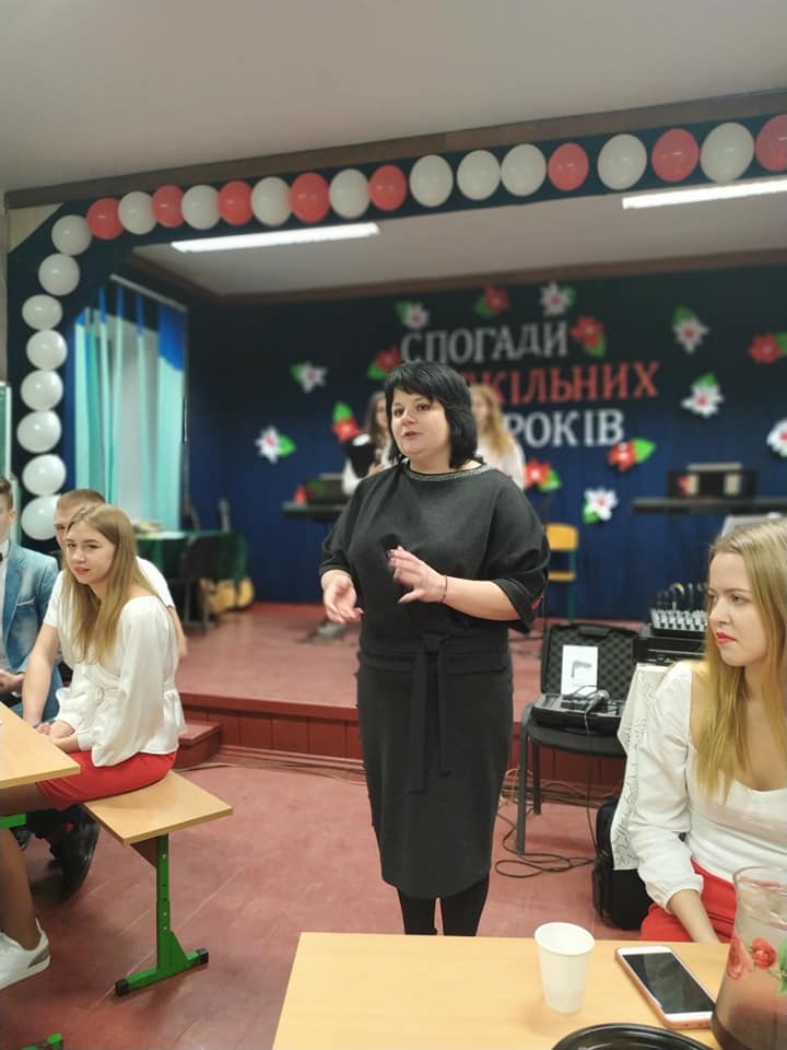 Зустріч випускників Зустріч випускників