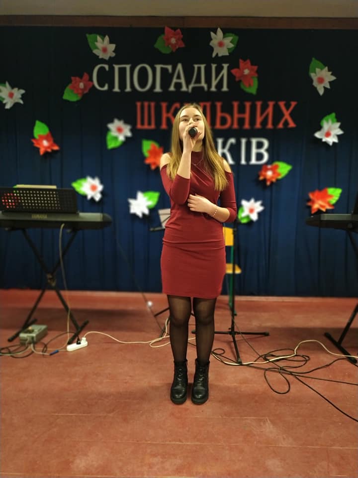 Зустріч випускників Зустріч випускників