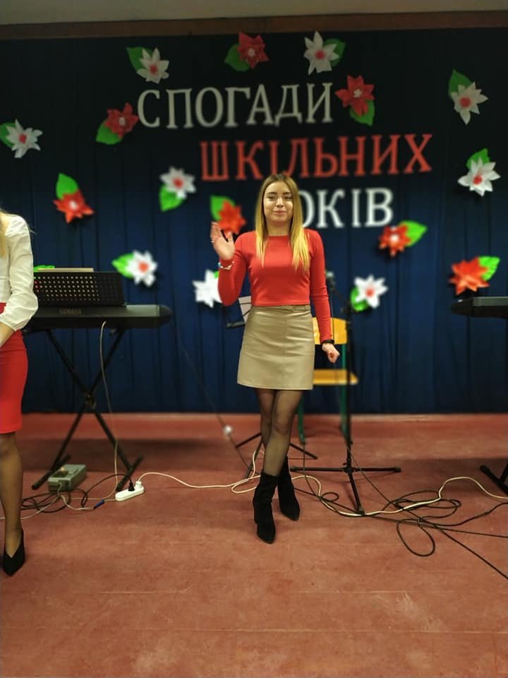 Зустріч випускників Зустріч випускників