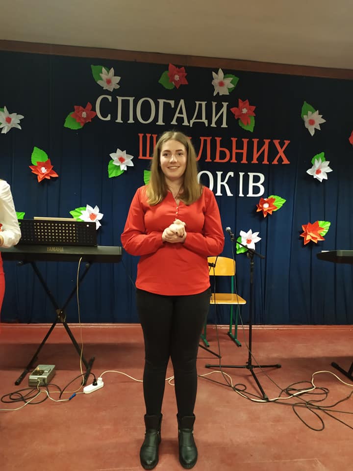 Зустріч випускників Зустріч випускників