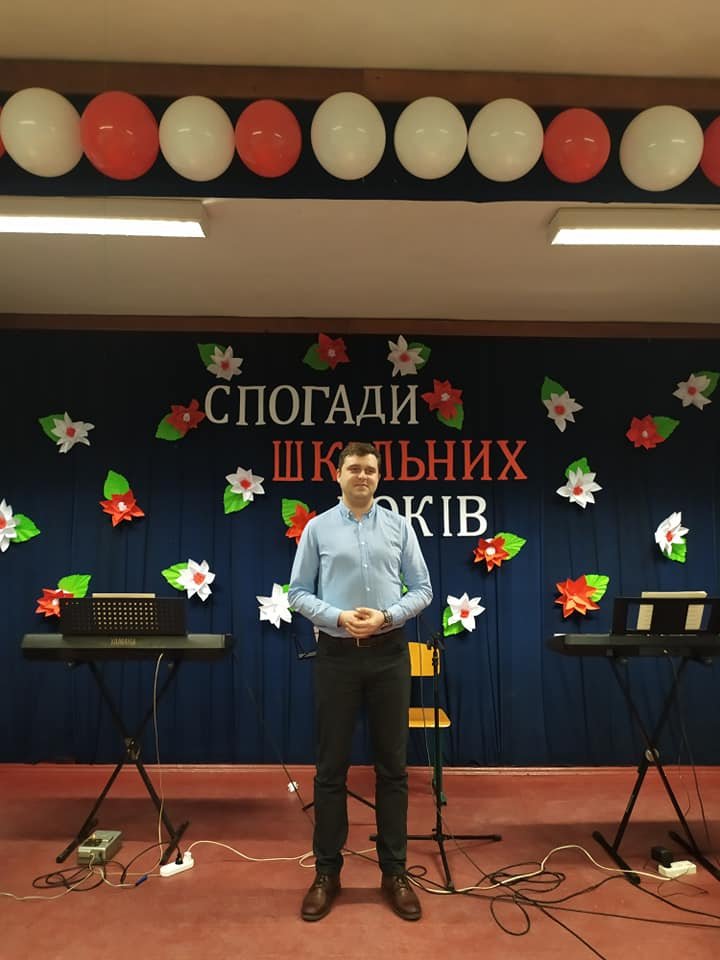Зустріч випускників Зустріч випускників