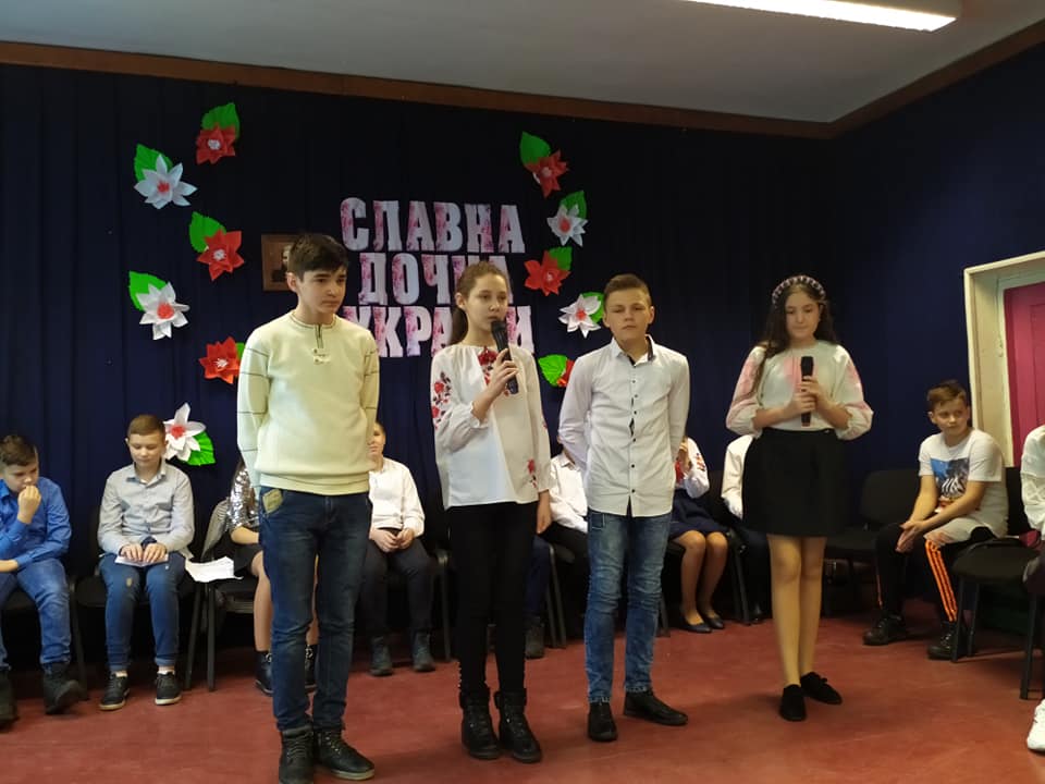 Година поезії "Славна дочка України" Година поезії "Славна дочка України"