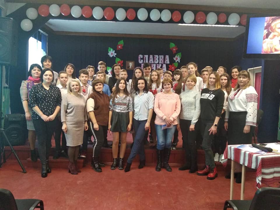 Година поезії "Славна дочка України" Година поезії "Славна дочка України"