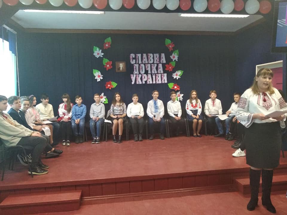 Година поезії "Славна дочка України" Година поезії "Славна дочка України"