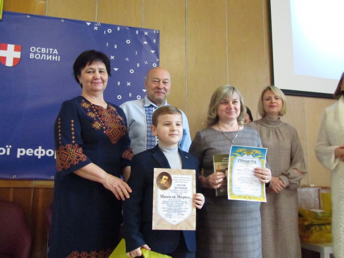ХХ Міжнародний конкурс з української мови імені Петра Яцика: учень нашого закладу отримав нагороду і змагався у фінальному етапі ХХ Міжнародний конкурс з української мови імені Петра Яцика: учень нашого закладу отримав нагороду і змагався у фінальному етапі