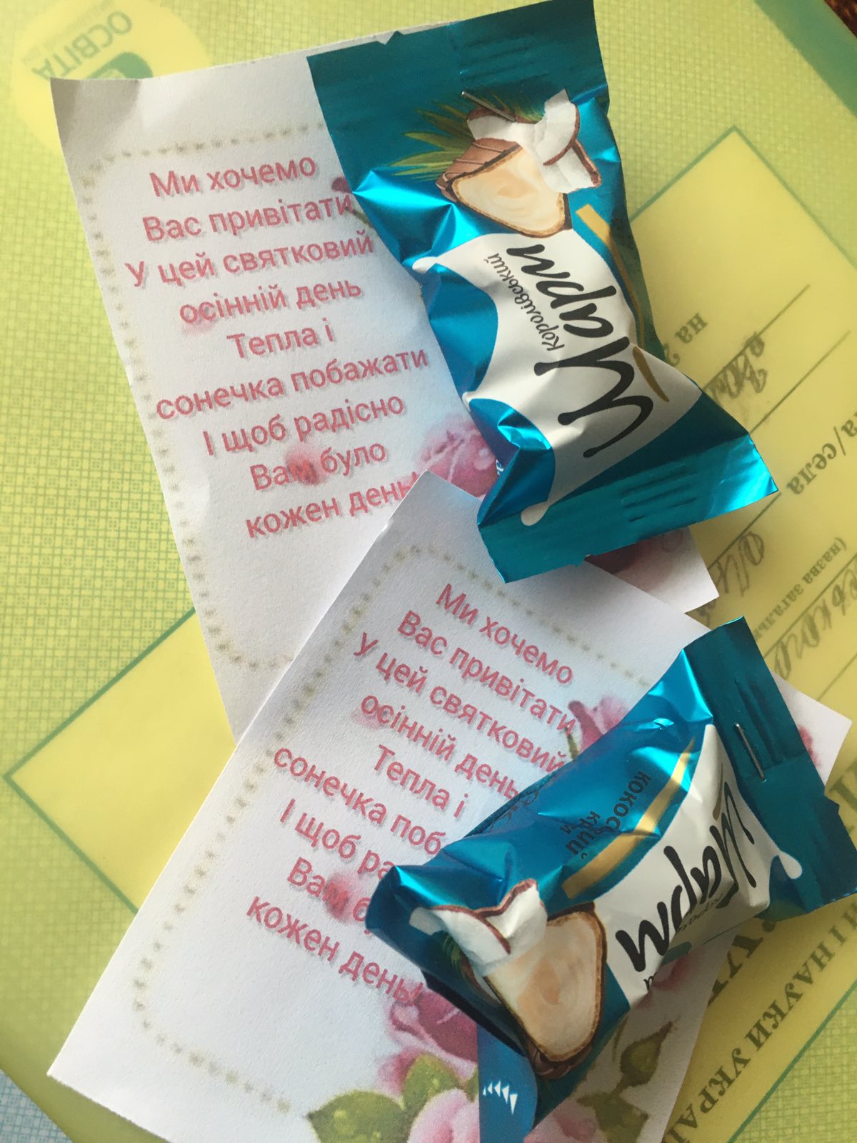 ���� ���������� �����