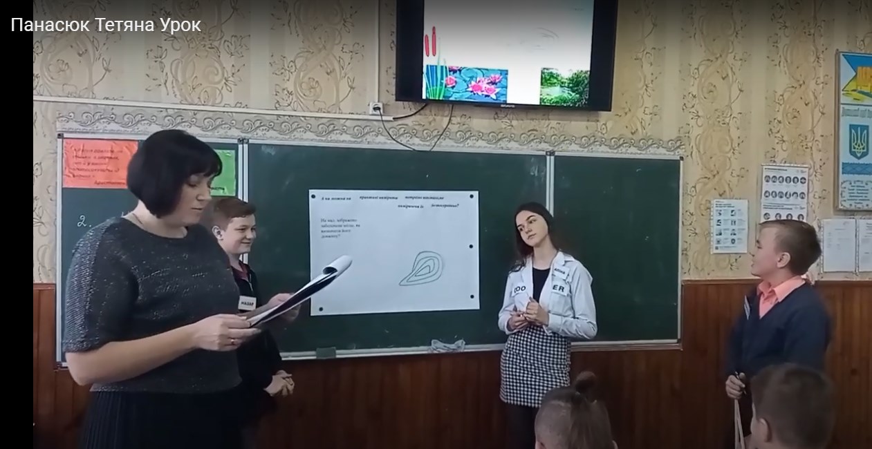 Наш педагог - призер районного конкурсу «Учитель року»! Наш педагог - призер районного конкурсу «Учитель року»!