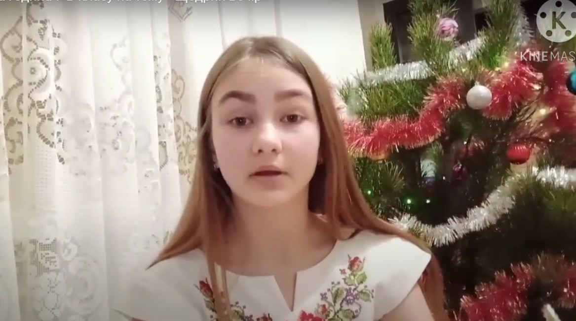 Вітання з Щедрим вечором від 7-Б класу Вітання з Щедрим вечором від 7-Б класу