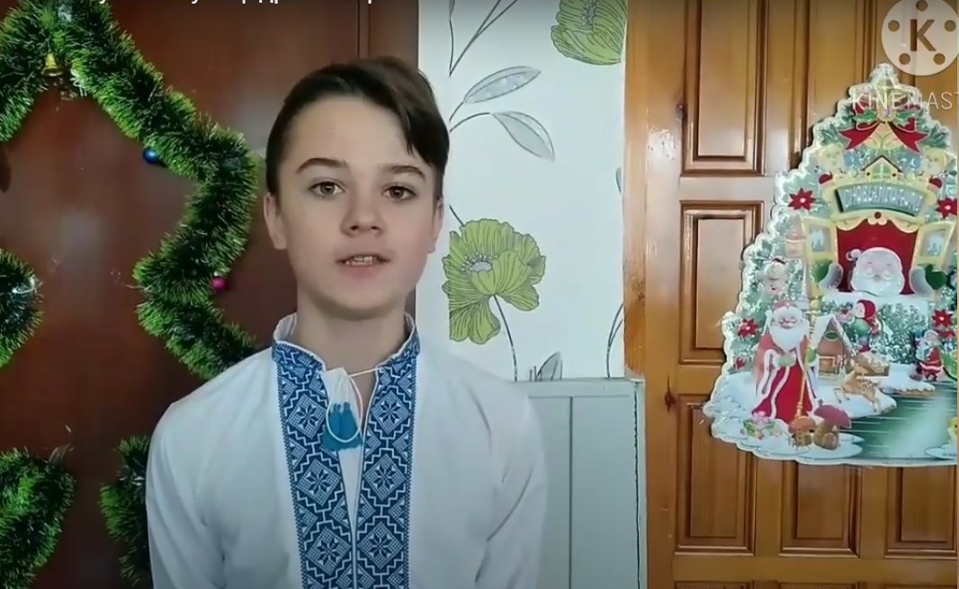 Вітання з Щедрим вечором від 7-Б класу Вітання з Щедрим вечором від 7-Б класу