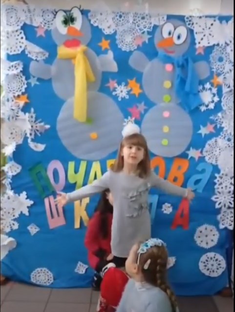 Відеопривітання від 2-А до Дня Святого Миколая Відеопривітання від 2-А до Дня Святого Миколая