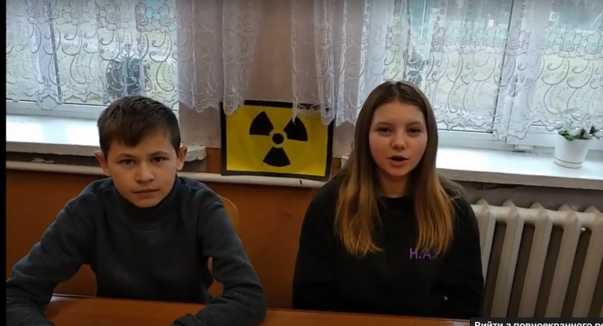 Відеоролик присвячений героїчним діям ліквідаторів аварії на ЧАЕС від 9-В Відеоролик присвячений героїчним діям ліквідаторів аварії на ЧАЕС від 9-В