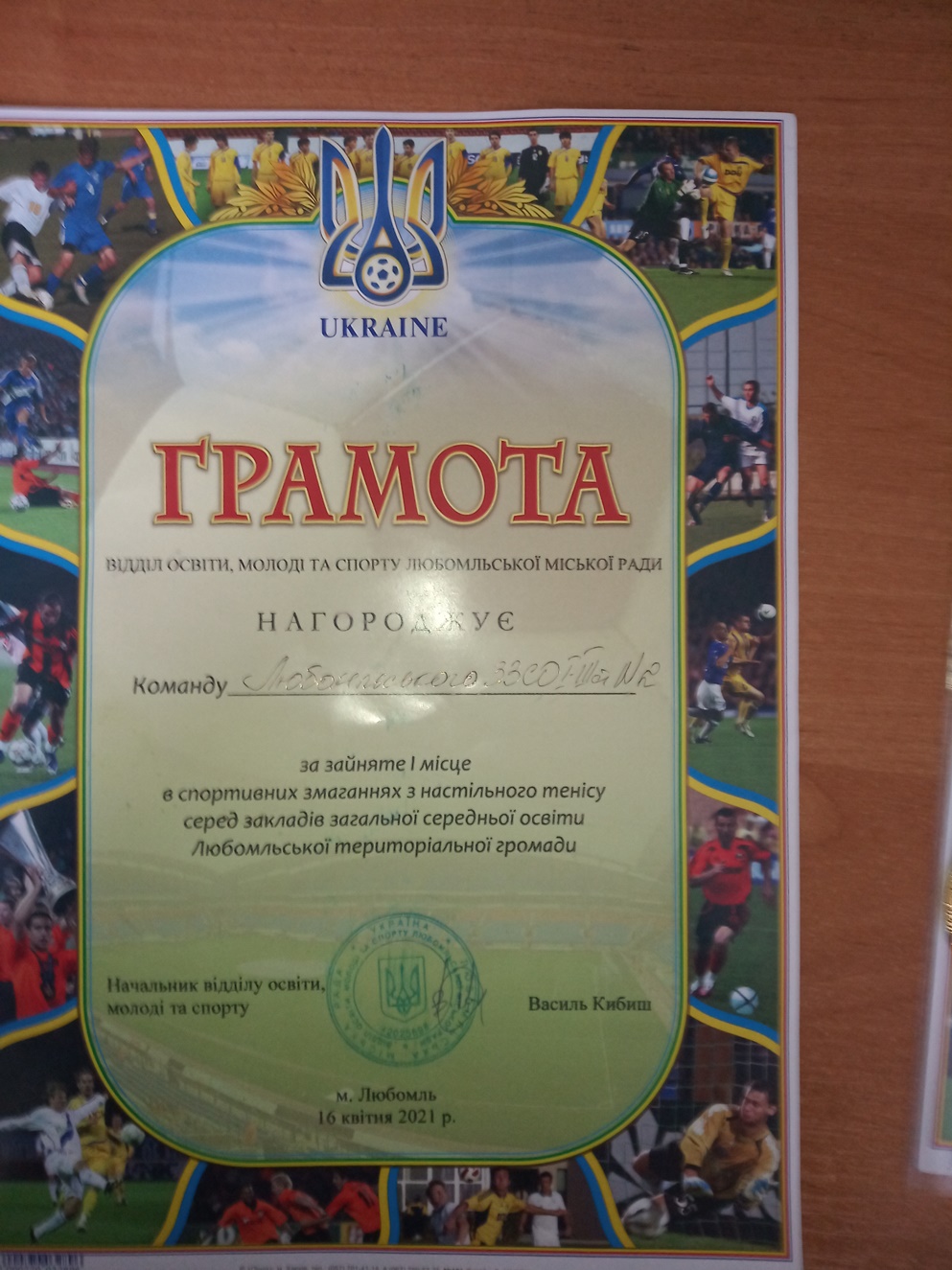 Беззаперечна перемога наших тенісистів!!! Беззаперечна перемога наших тенісистів!!!