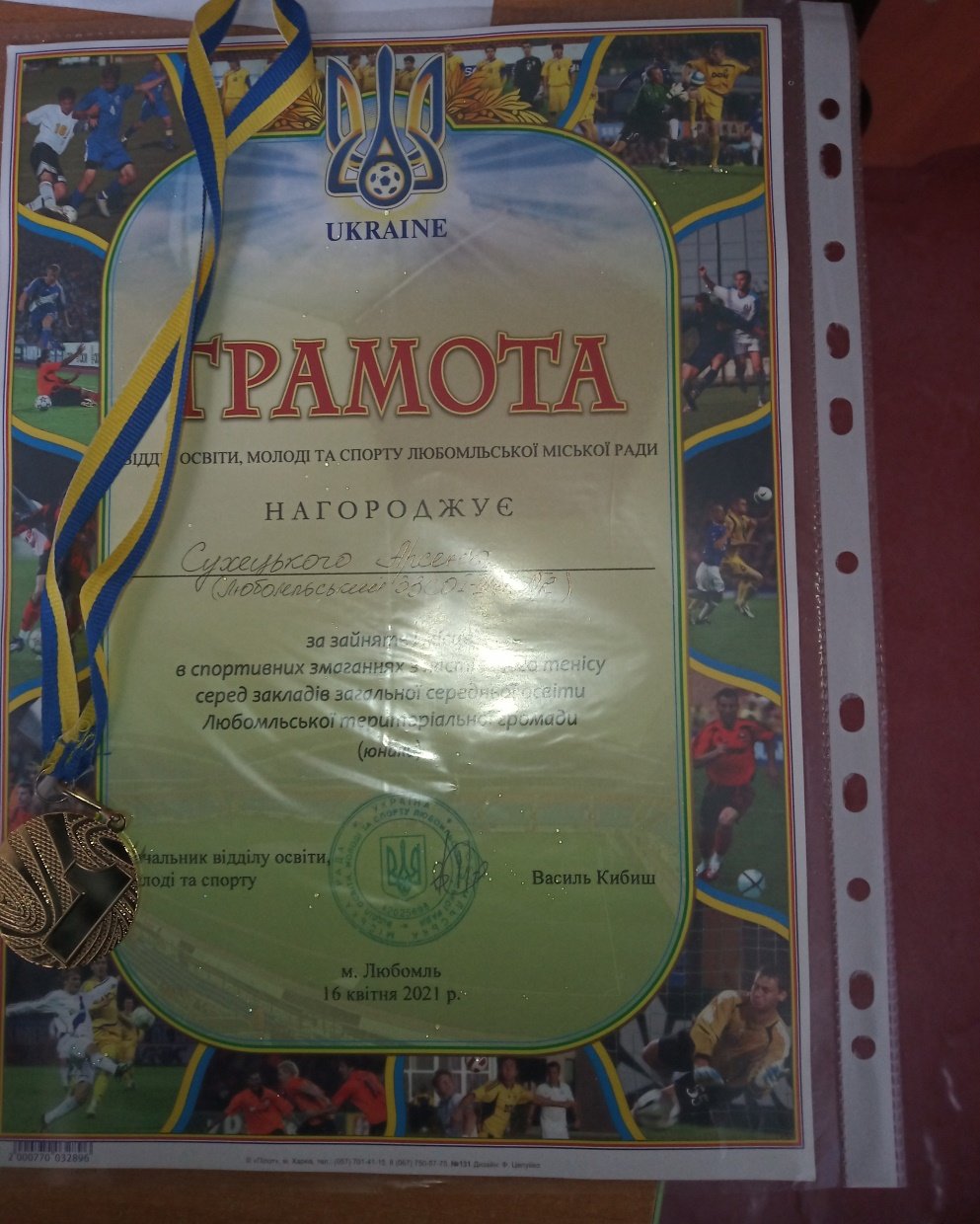 Беззаперечна перемога наших тенісистів!!! Беззаперечна перемога наших тенісистів!!!