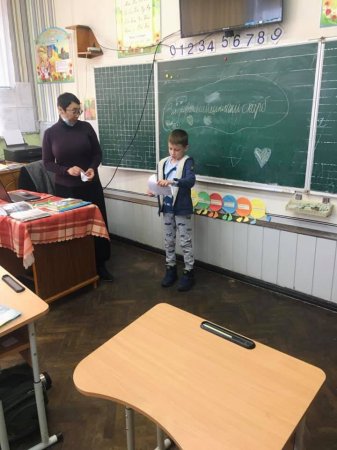 Всесвітній день здоров’я ! Всесвітній день здоров’я !
