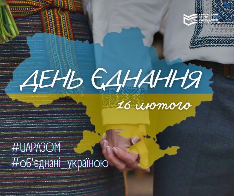 ������� - �������� ���� �������!