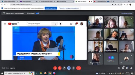 Всеукраїнський диктант єдності Всеукраїнський диктант єдності