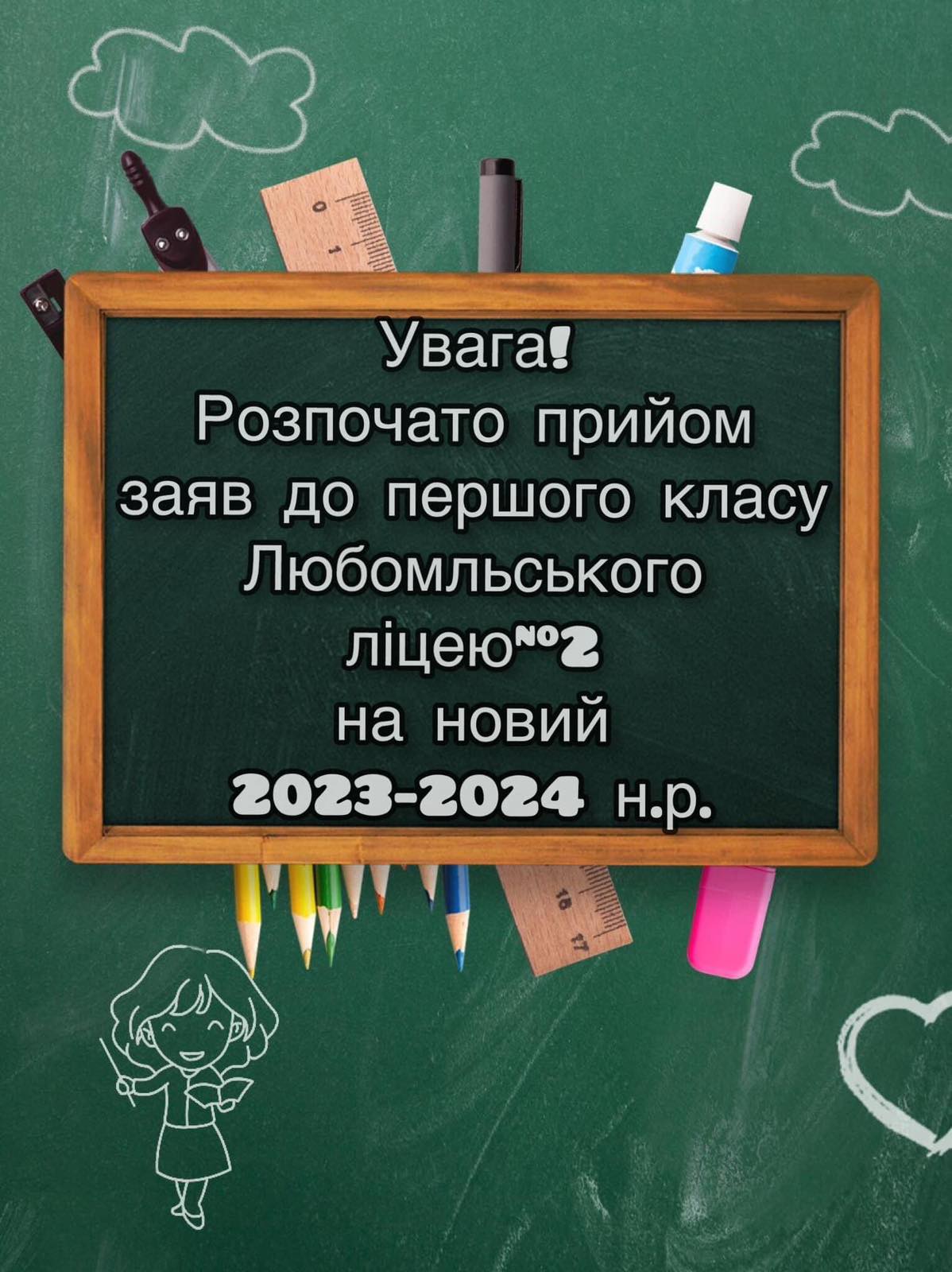 �������� ����� �� ����