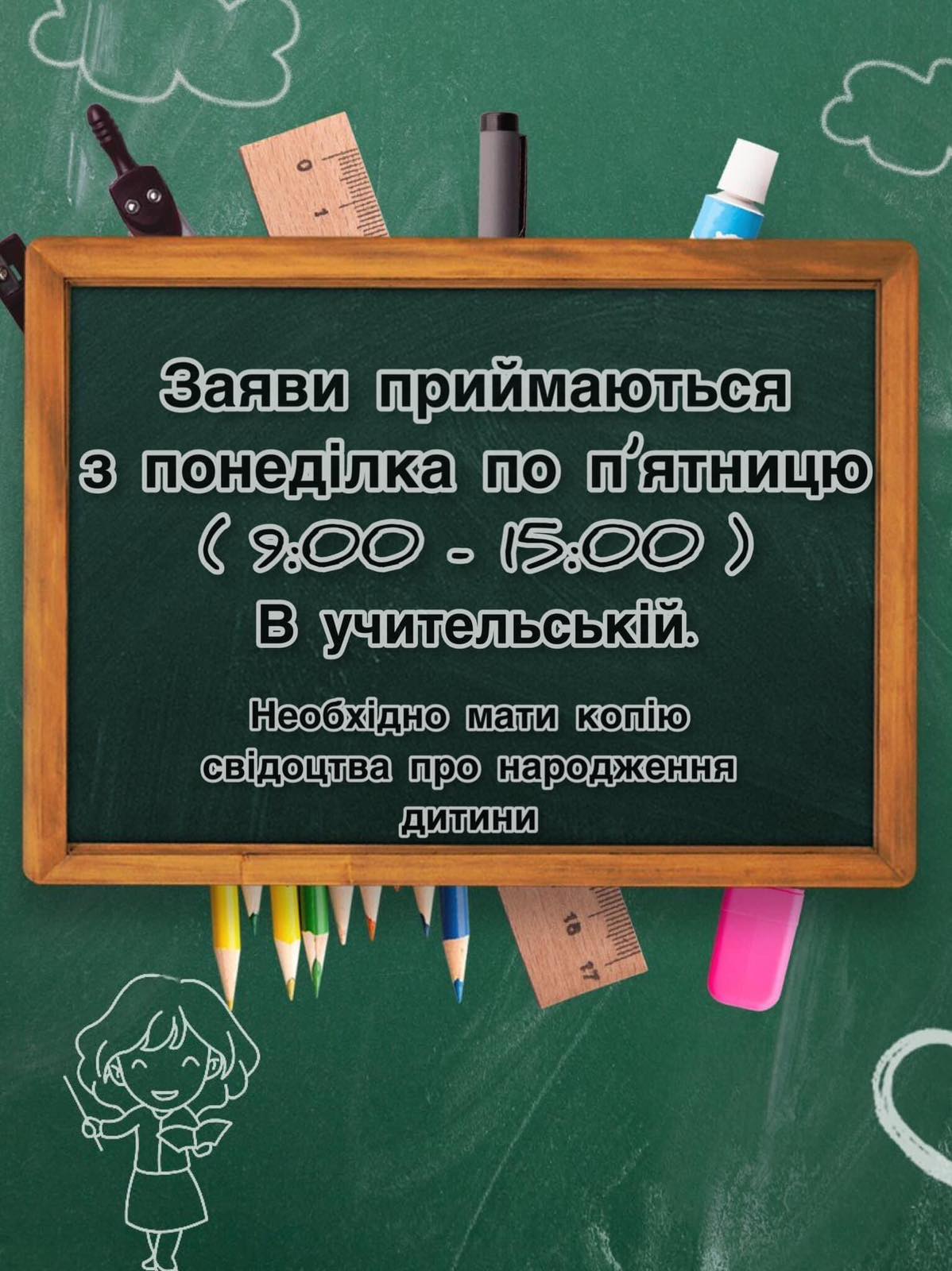 �������� ����� �� ����
