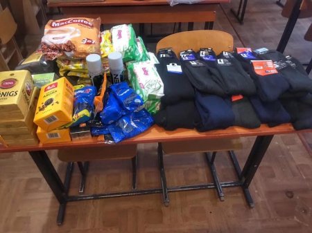 Акція «Різдвяний подарунок Захиснику» Акція «Різдвяний подарунок Захиснику»