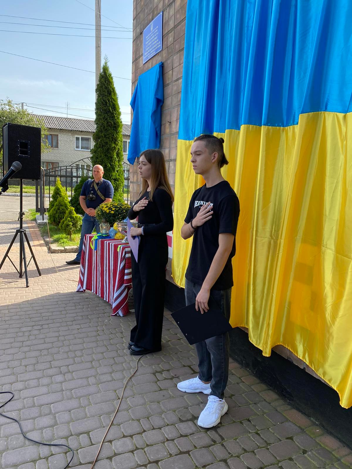 Відкриття меморіальної дошки Герою Відкриття меморіальної дошки Герою