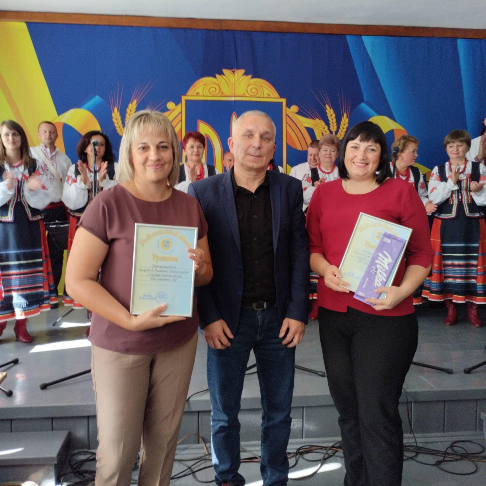 Напередодні Дня працівників освіти Напередодні Дня працівників освіти