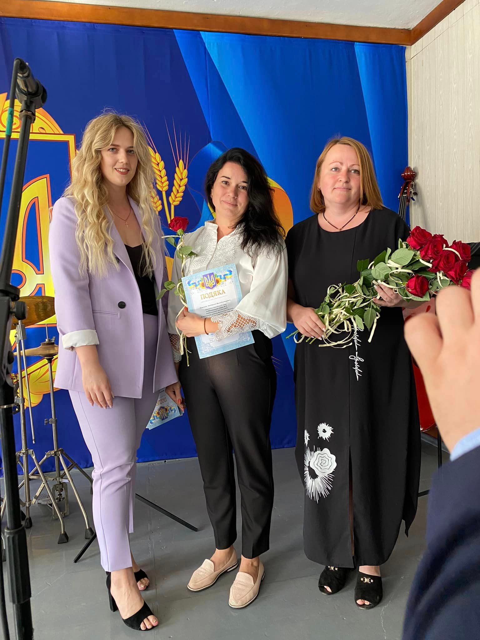 Напередодні Дня працівників освіти Напередодні Дня працівників освіти