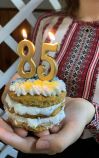 � ���� ����������, ����� ���, ��������� ������������ ���� �2 !!!