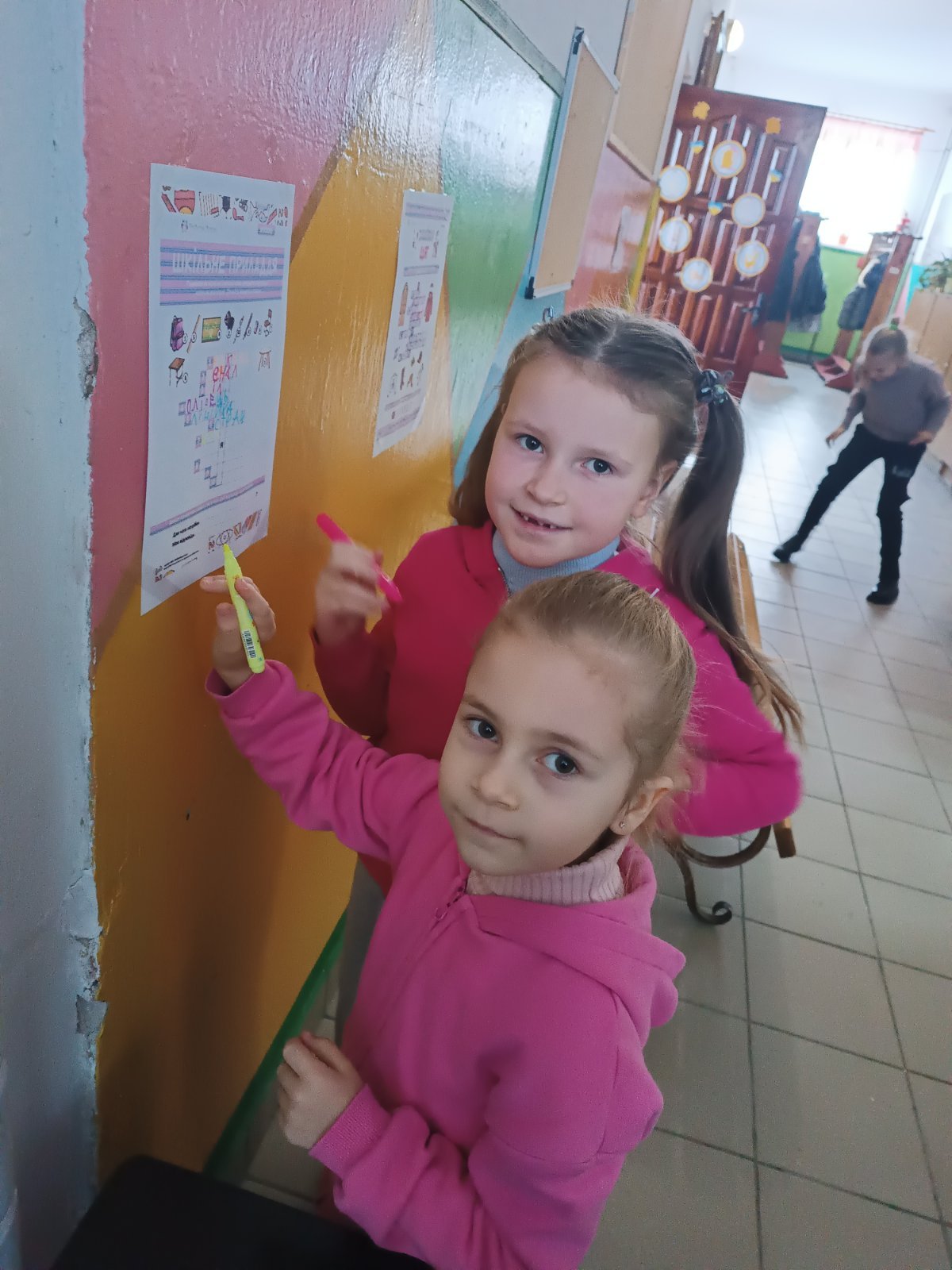 Тиждень української мови в початковій школі Тиждень української мови в початковій школі