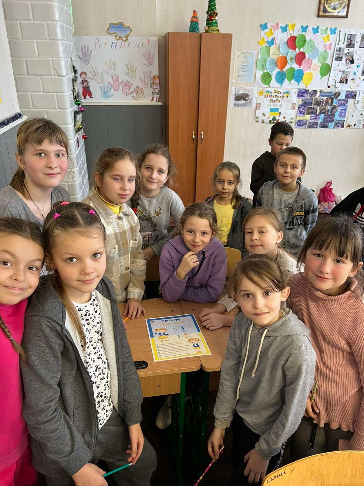 Тиждень української мови в початковій школі Тиждень української мови в початковій школі
