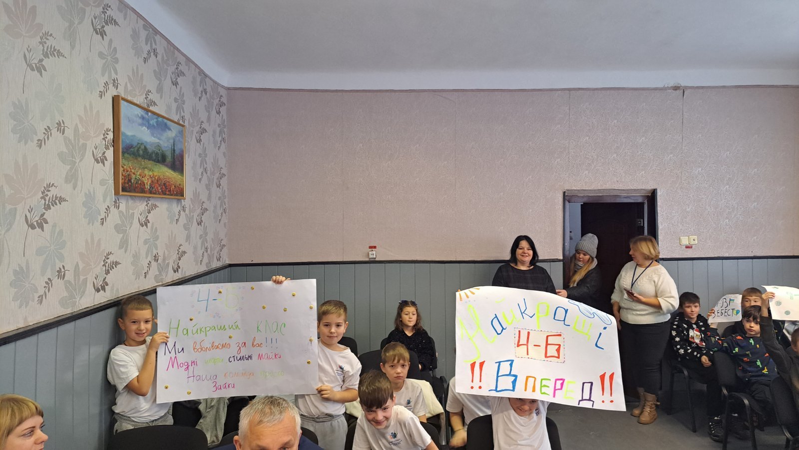 Тиждень української мови в початковій школі Тиждень української мови в початковій школі