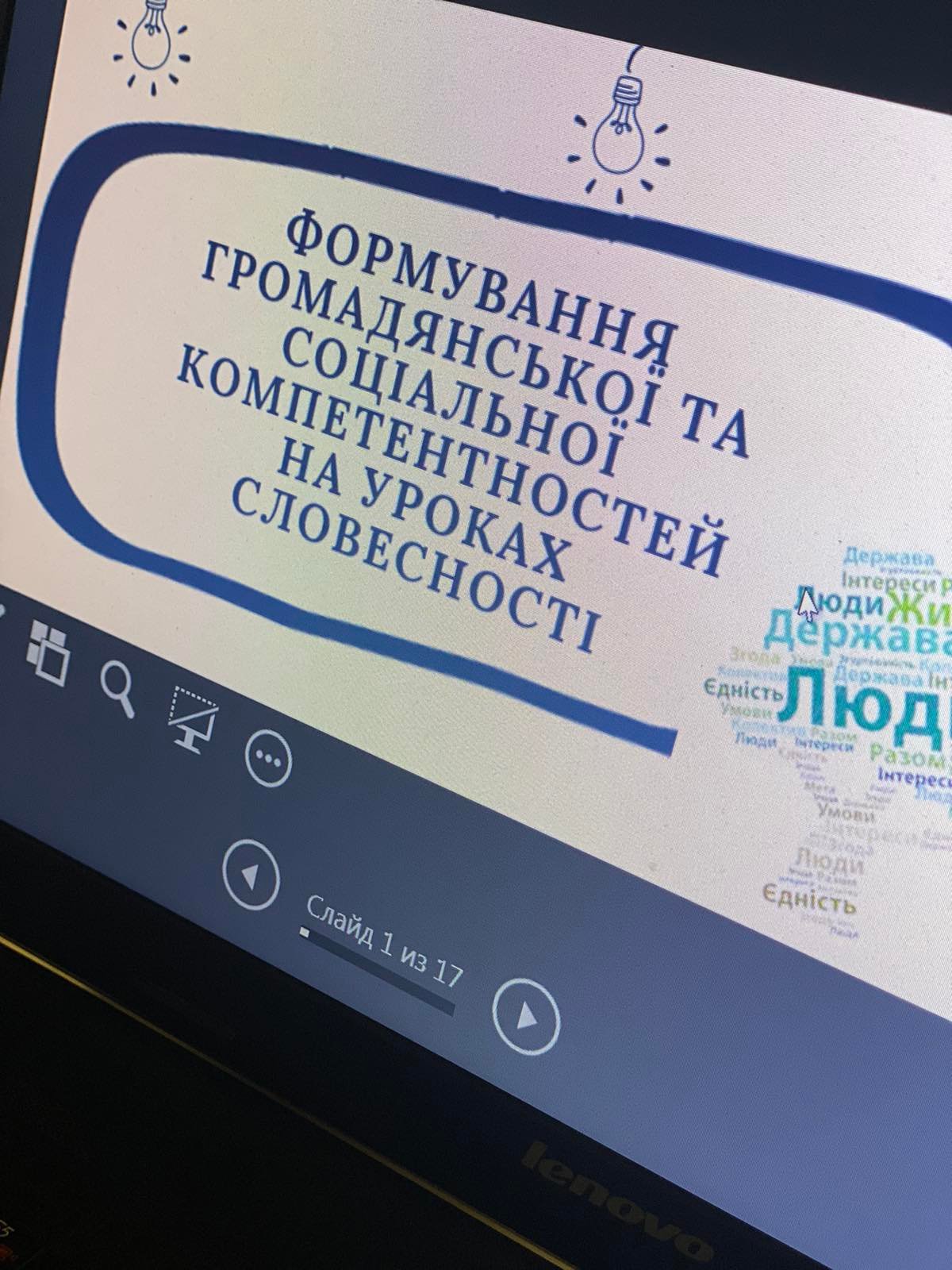 ³������� �������� ���������� ���� ����