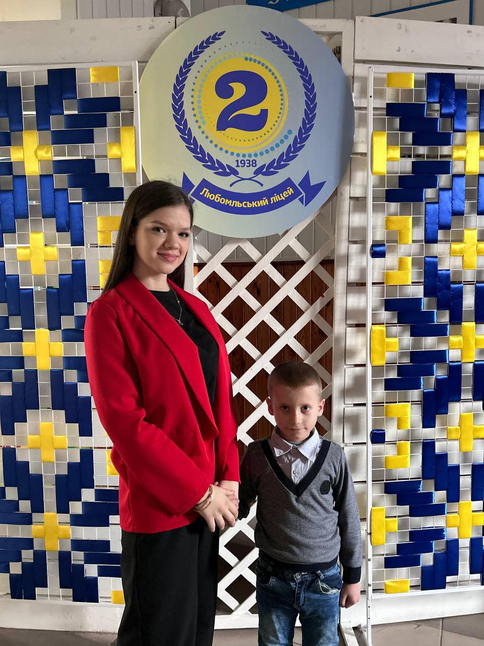 «День навпаки» «День навпаки»