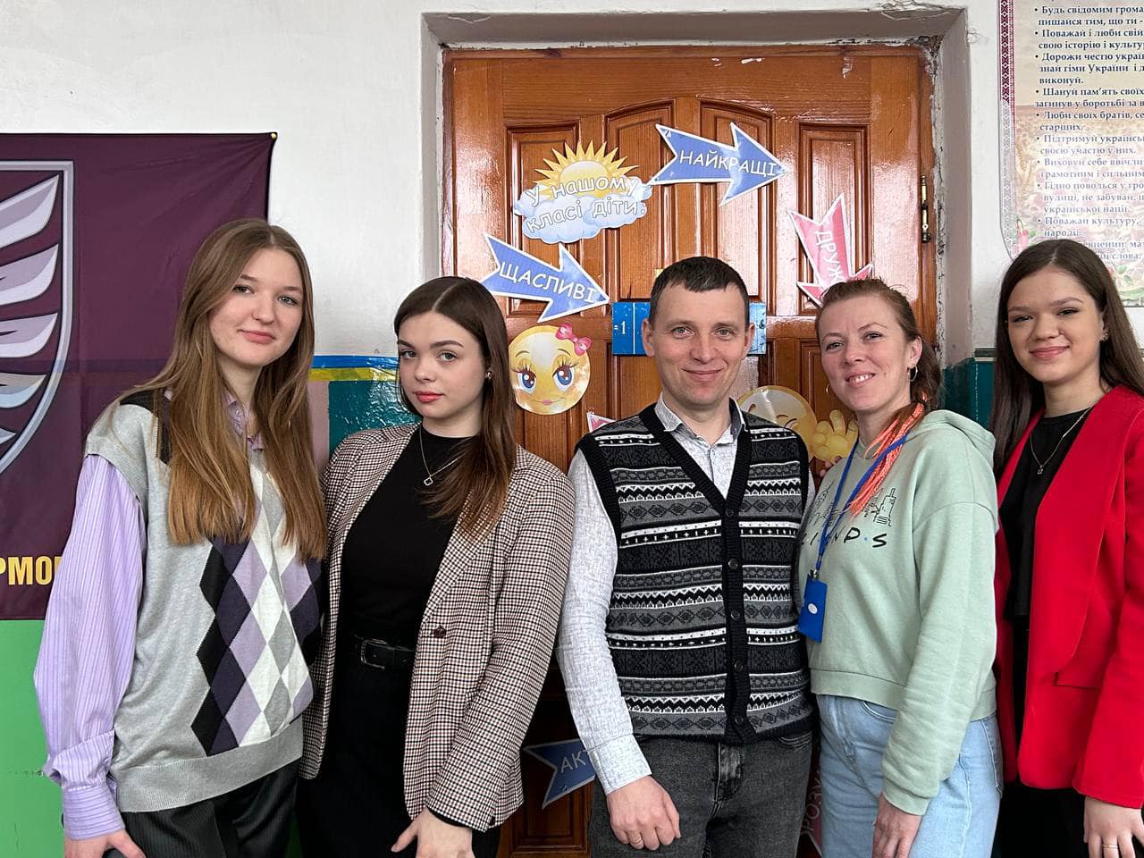 «День навпаки» «День навпаки»