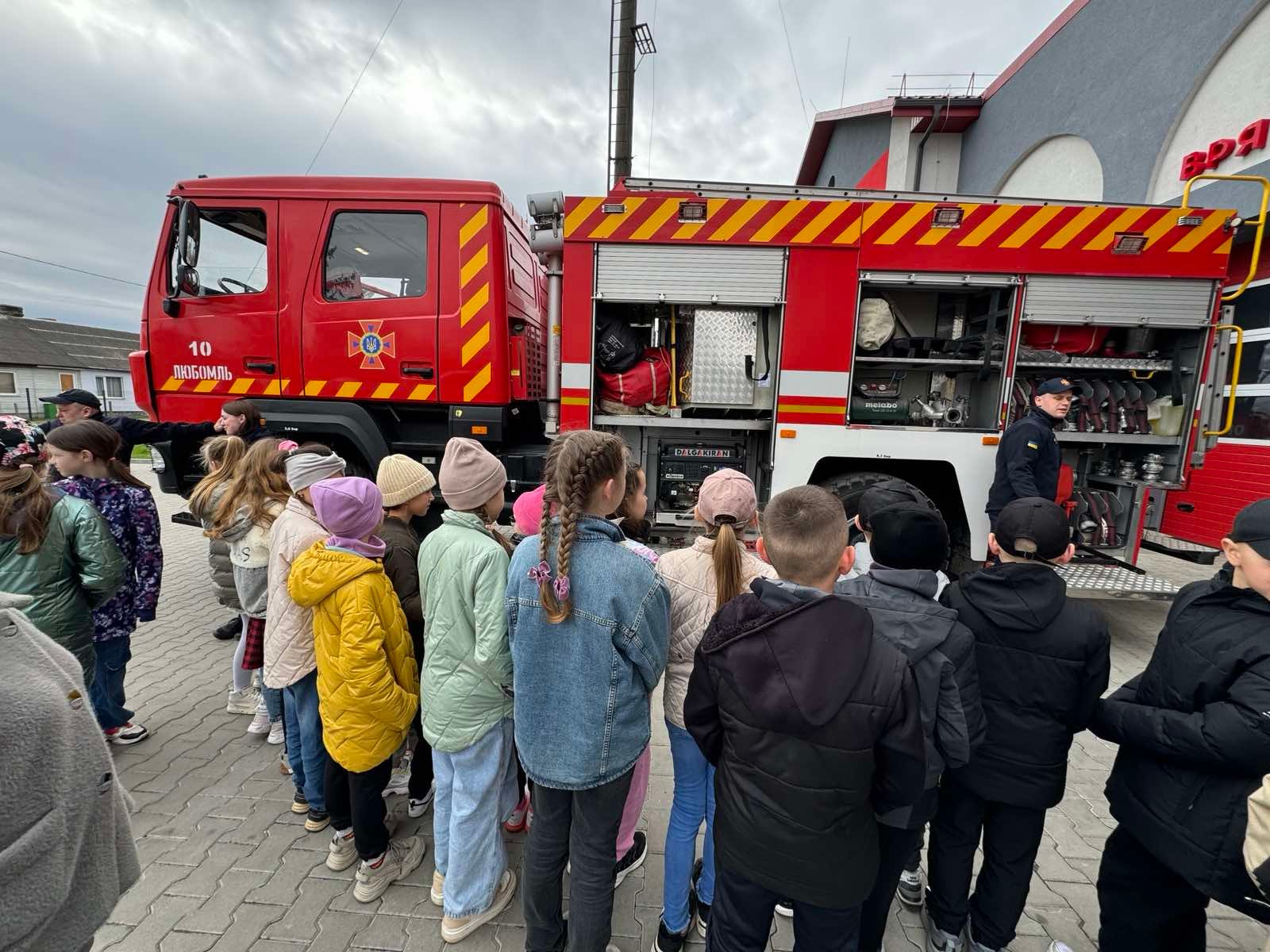 Тиждень безпеки у закладі Тиждень безпеки у закладі