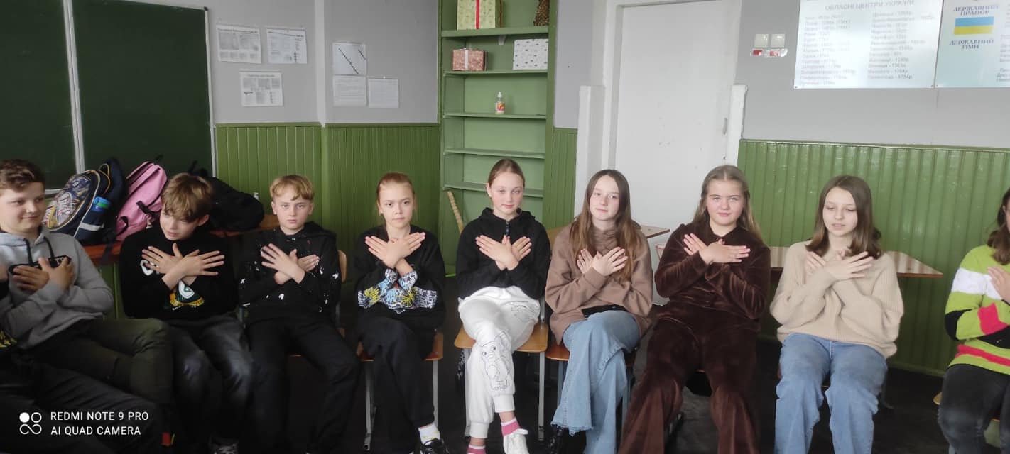 Тиждень безпеки у закладі Тиждень безпеки у закладі