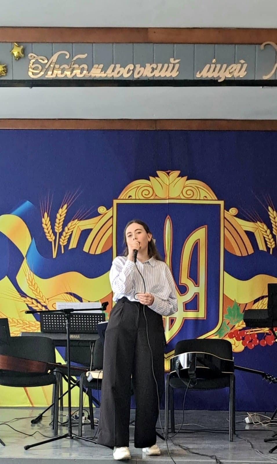 «Недоспівана пісня Володимира Івасюка» — урок музичного мистецтва в 7-А класі «Недоспівана пісня Володимира Івасюка» — урок музичного мистецтва в 7-А класі