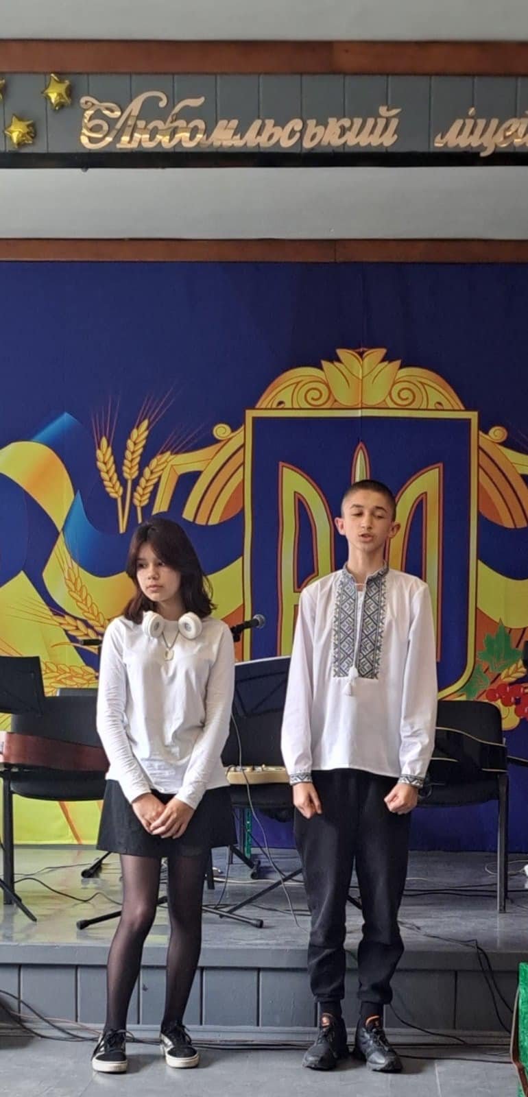 «Недоспівана пісня Володимира Івасюка» — урок музичного мистецтва в 7-А класі «Недоспівана пісня Володимира Івасюка» — урок музичного мистецтва в 7-А класі