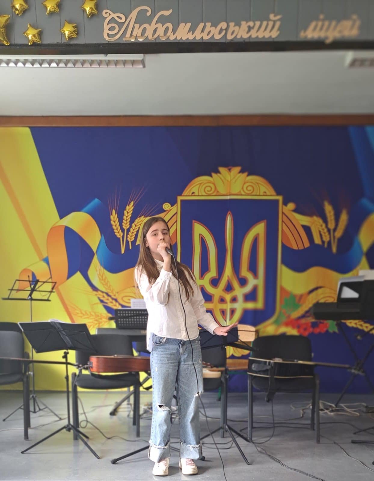 «Недоспівана пісня Володимира Івасюка» — урок музичного мистецтва в 7-А класі «Недоспівана пісня Володимира Івасюка» — урок музичного мистецтва в 7-А класі