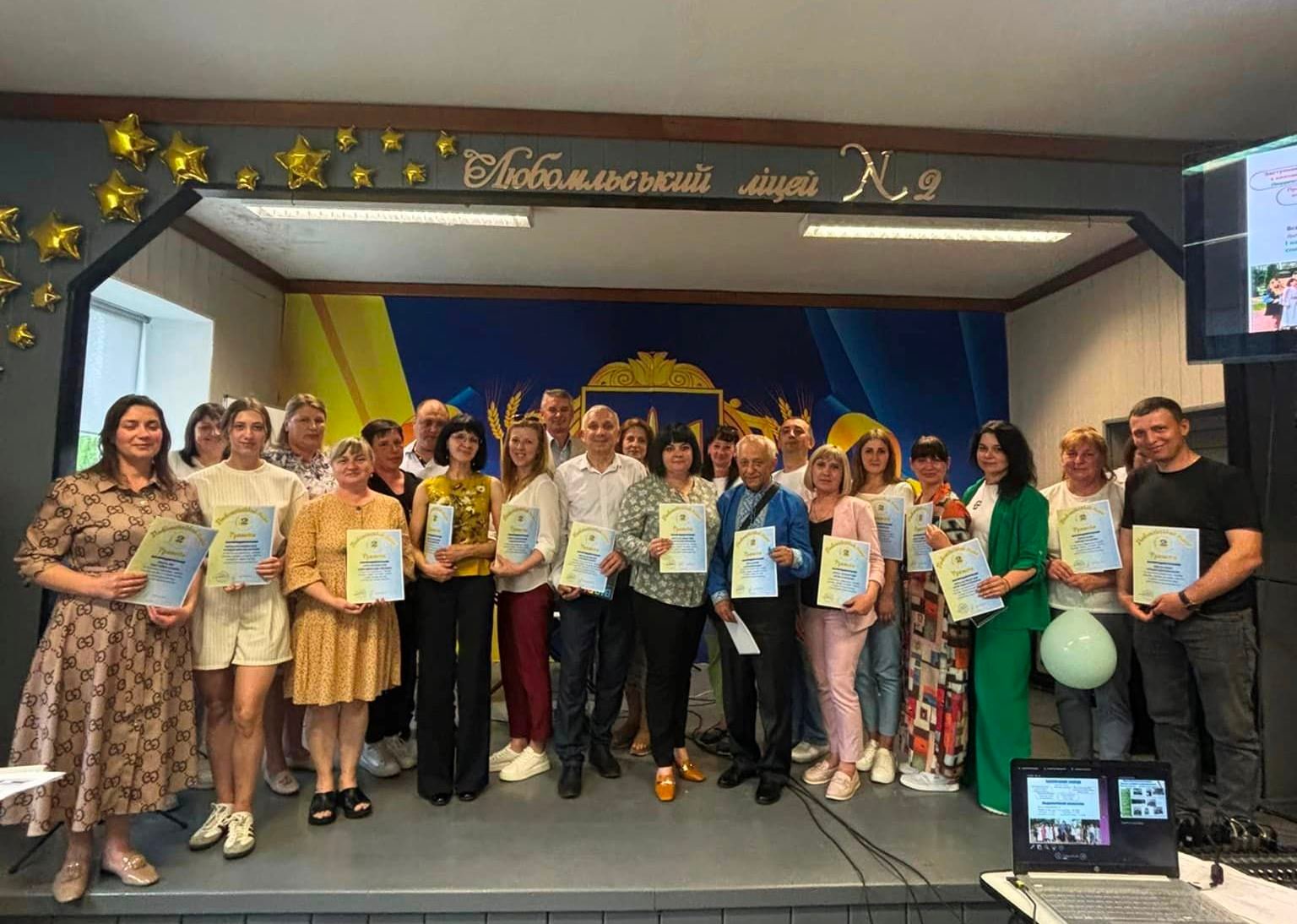 Директор закладу звітувала про роботу Директор закладу звітувала про роботу