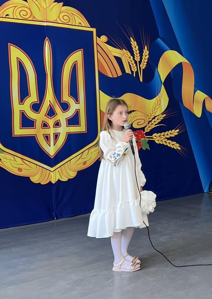 Свято мами у 3-Б Свято мами у 3-Б