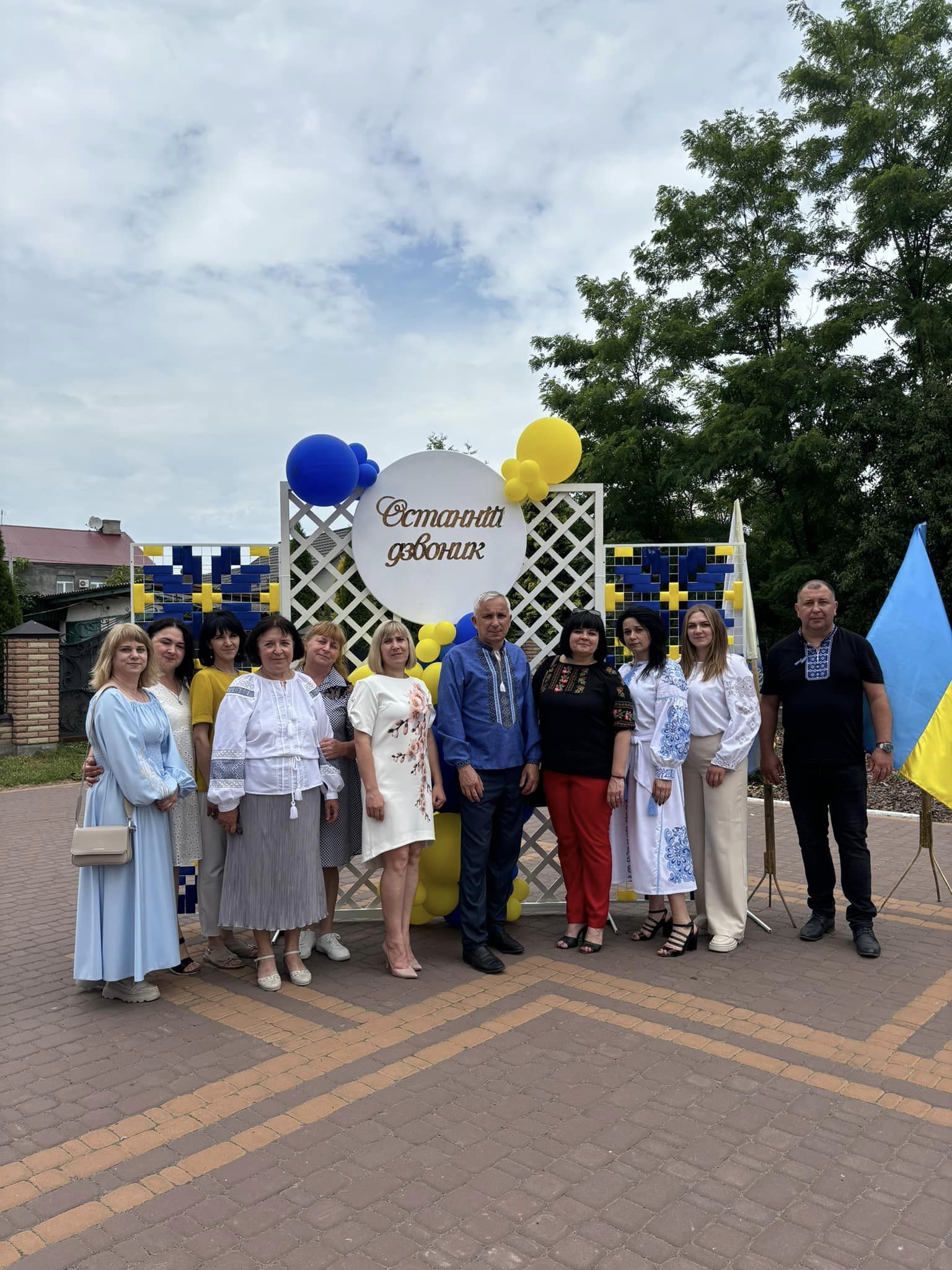 Пролунав останній дзвоник Пролунав останній дзвоник
